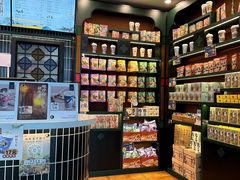 -茶理宜世(广州南站（站内）3楼B17检票口店)