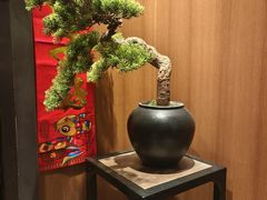 -湊湊火锅·茶憩(和平大悦城店)