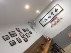 用餐区-陈八两面家(华孚写字楼店)