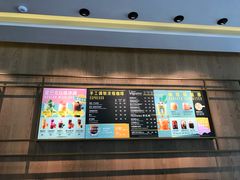 门面-星巴克(深圳龙岗天安数码城店)