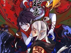 -伽利略剧本探案馆(国贸店)