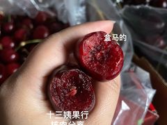 -西北农副产品中心批发市场(广安路店)