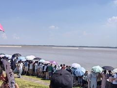-观潮胜地公园