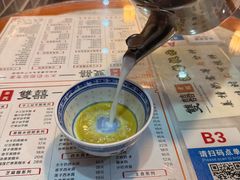 -双喜老铺(人民广场店)