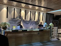 -汤沐邑温泉会馆