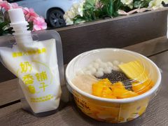 -花城酸奶碗(花都骏威广场店)