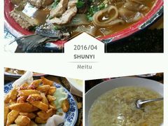 -人民公社大食堂(顺义总店)