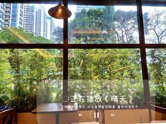 -小西家作(富力爱丁堡店)