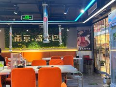-外婆掌柜·东北家庭烤肉(托乐嘉店)