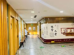 -冬日中医馆(枋湖店)