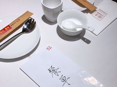 -煜丰汴京烤鸭(福彩路店)