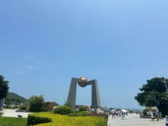 -青澳湾北回归线广场