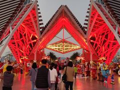 -南宁方特东盟神画