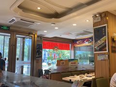 -京都蝎府羊蝎子火锅(珠市口店)