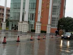 -华东师范大学第二附属中学(张江校区)