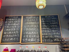 -湘辣欢·湖南家常小馆