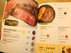 -紫荆广场·花漫里