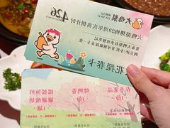 -大鸭梨烤鸭(望京店)