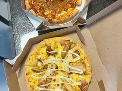 -达美乐比萨(建康路店)