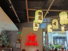 -得意啫·广东啫啫煲(前海HOP店)