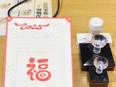 -九木杂物社(中心店)