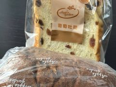 -苹果花园(金耀南路店)