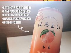 -广州市海珠区第二实验小学(珠江帝景苑校区)