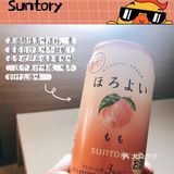 ⭐️宅家伴侣😋日本零食小推荐