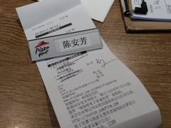 -必胜客(五道口店)