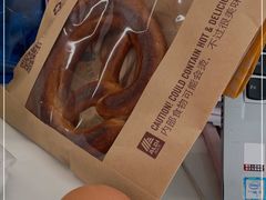-ALDI奥乐齐超市(杨浦延吉店)