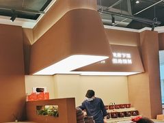 -炆火火·藕汤·湖北煨菜馆(销品茂店)
