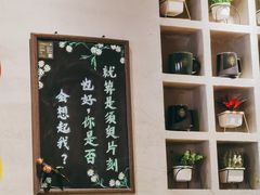 -ZING COFFEE 镜咖啡