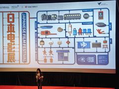 -和美电影艺术中心(万国城店)