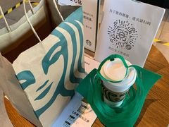 -星巴克(天津工华道智慧山店)