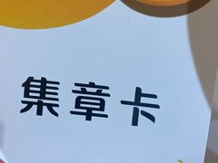 -龙湖杭州滨江天街