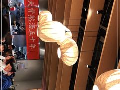 -味千拉面(航洋国际购物中心)