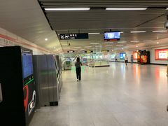 -衡山路(地铁站)