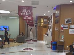 -雅悦齿科(顾村公园店)