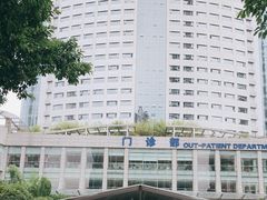 -重庆医科大学附属第一医院(本部)