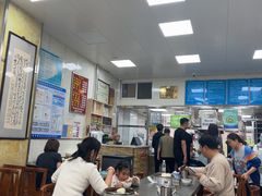-胡家包子·清真(大众巷店)