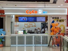 -万达广场(松江店)