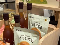 -宝珠奶酪(长宁金虹桥店)