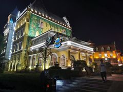 -香蜜轩·粤菜·宴会(世界之窗店)