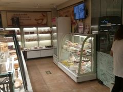 -味多美蛋糕(亚非大厦店)