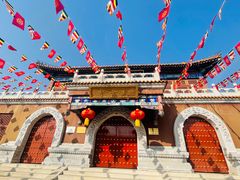 -大明幻境第一城