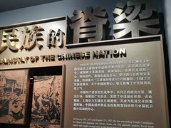 -上海市龙华烈士陵园