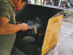 -阿麟馄饨(延长路店)