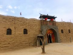 -镇北堡西部影城