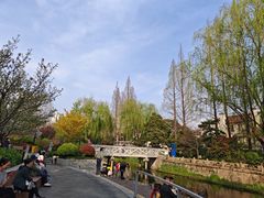 -兰溪青年公园