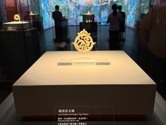 -北京大葆台遗址博物馆